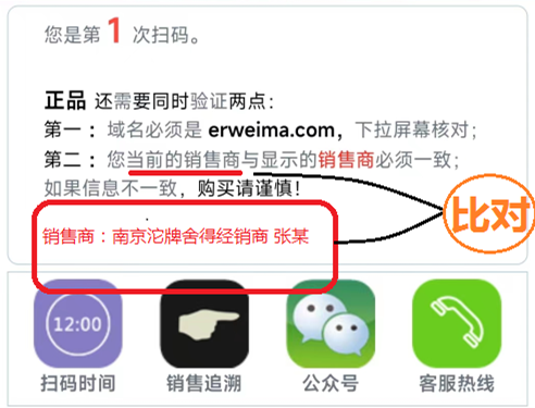 圖片6.png